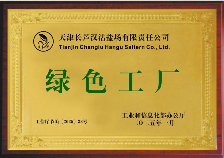 70923d2d074c40628d1714c038cdad80_small.jpg