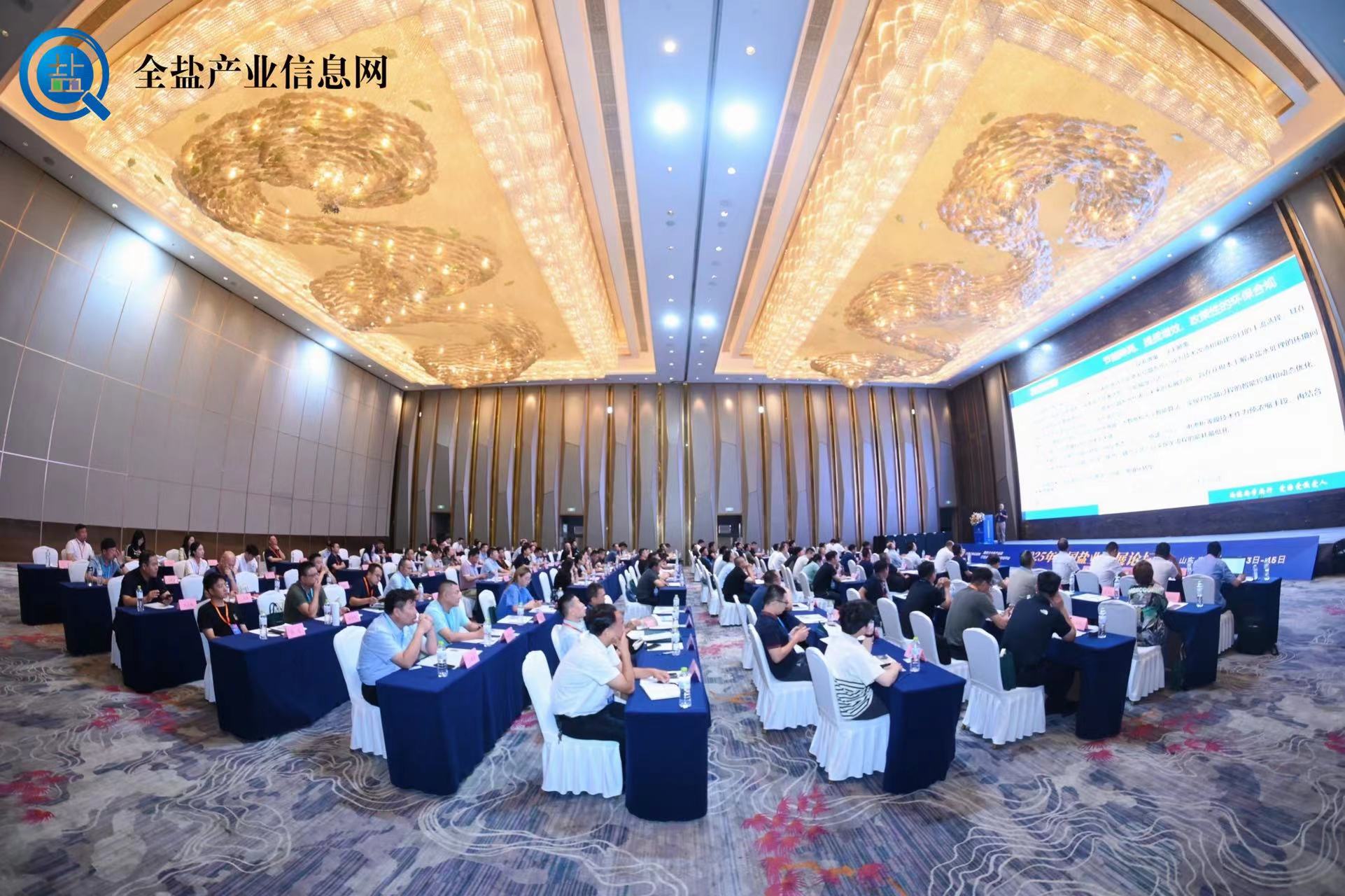 微信图片_20250819102830.jpg