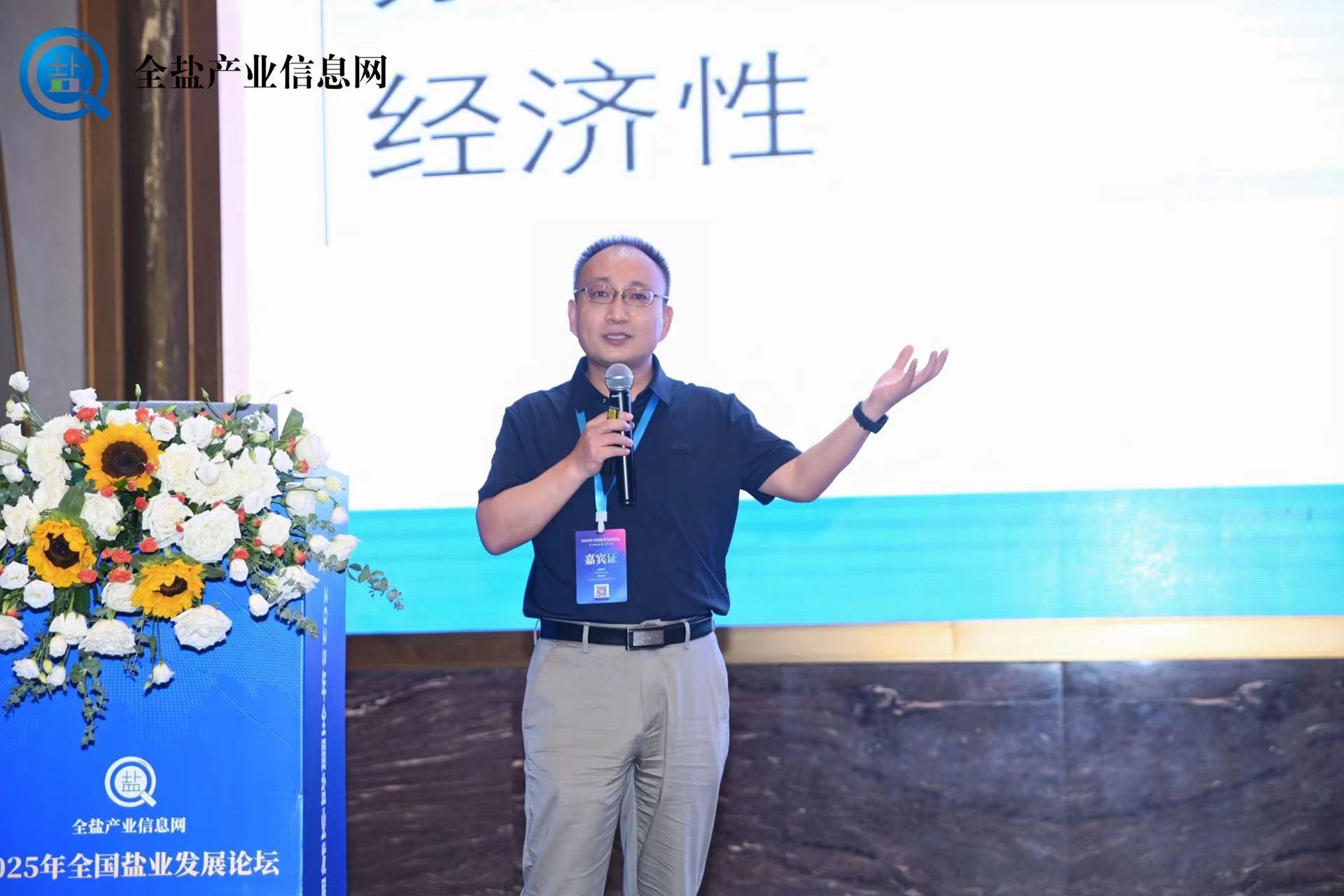 微信图片_20250819102821.jpg