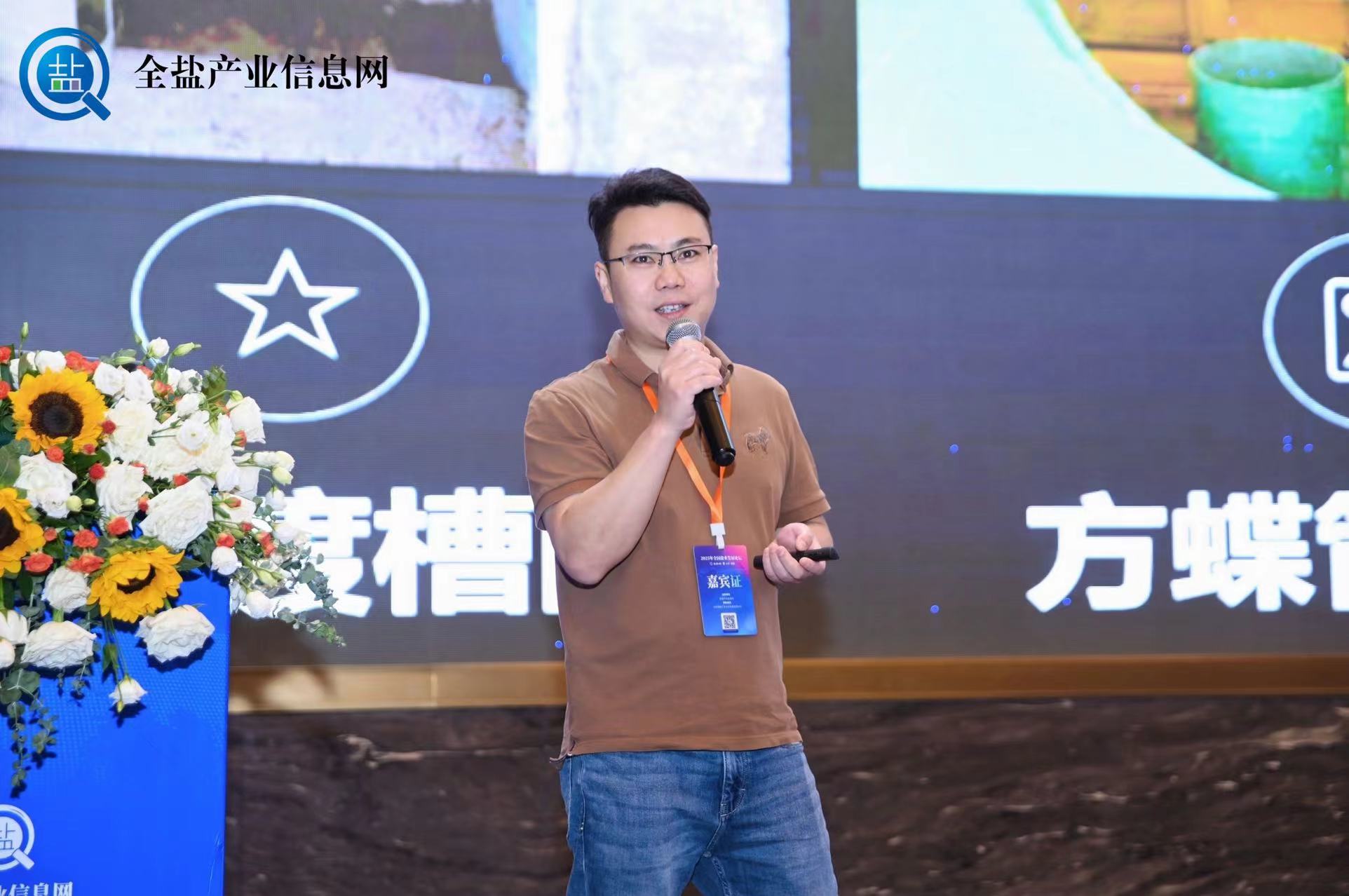 微信图片_20250819102822.jpg