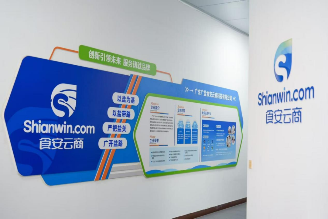 1761025889436935.png 640 (1).png