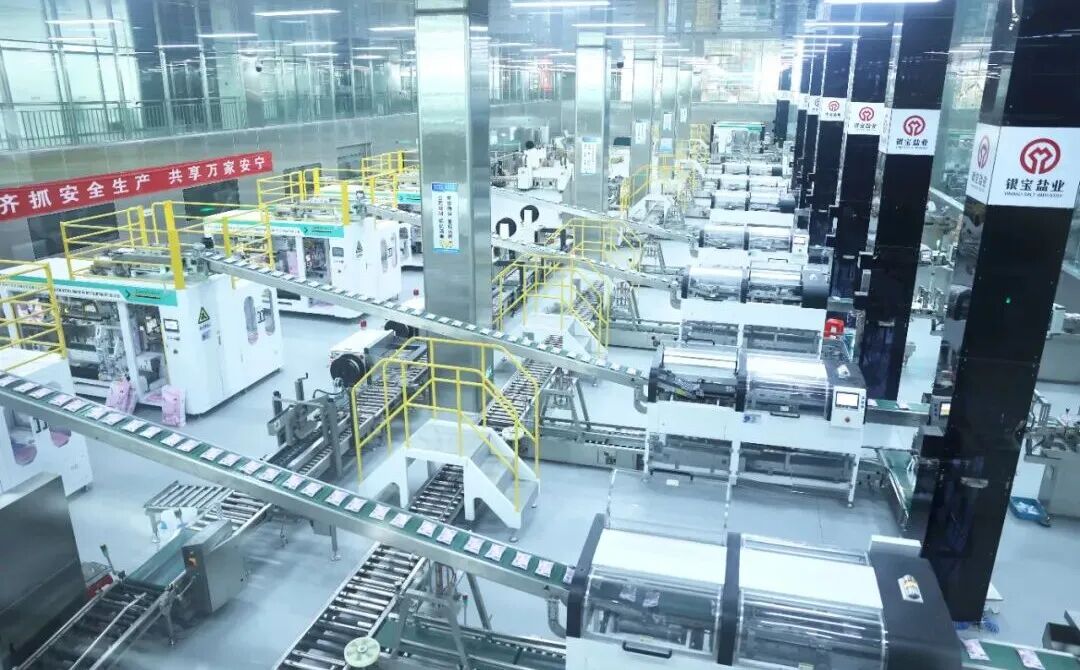 1762235217340608.jpg 640 (4).jpg