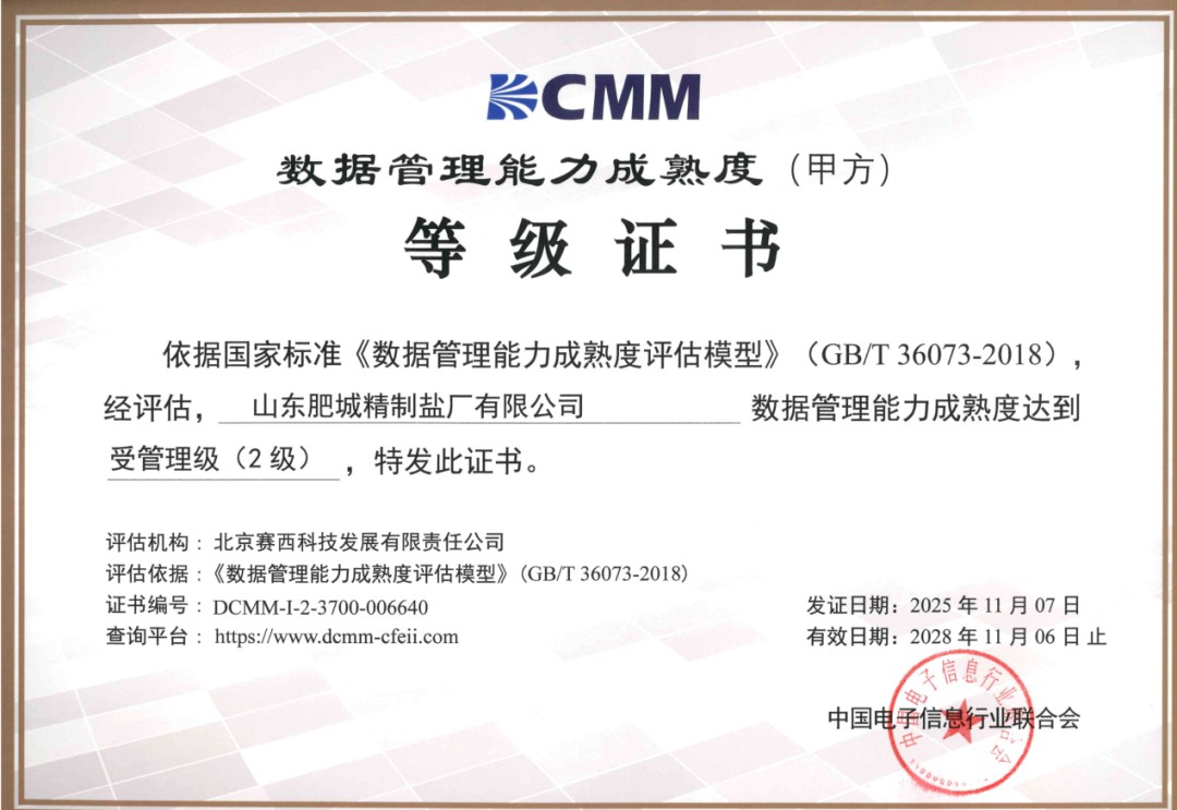 1764655690876155.jpg d4abb3901a885cf.jpg