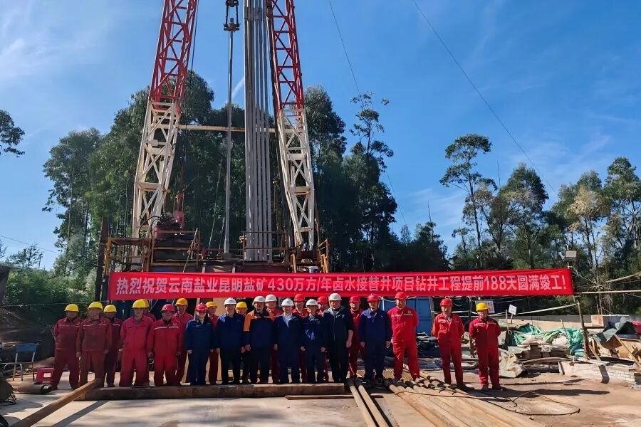 1764828148515343.jpg 640 (1).jpg