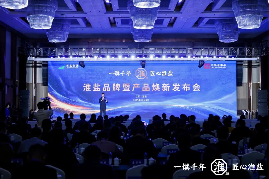 1764917204881919.jpg 640 (1).jpg