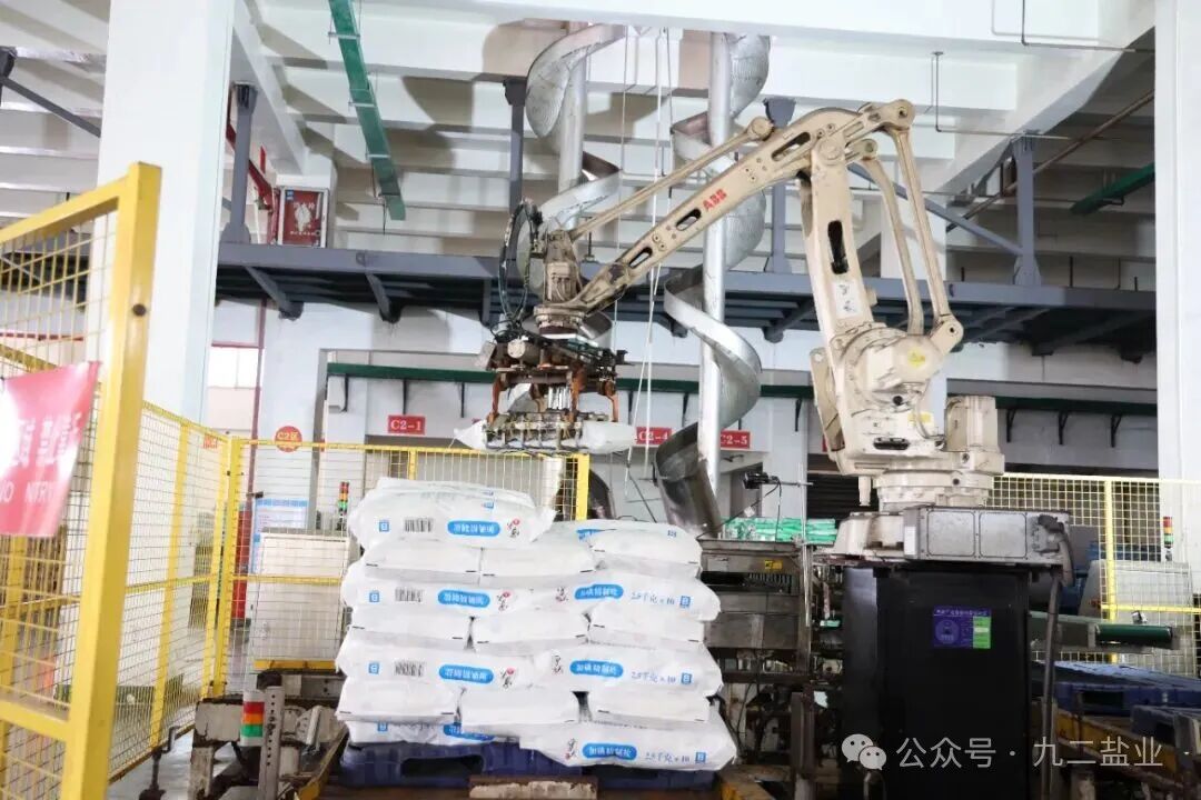 1765259217337232.jpg 640 (3).jpg