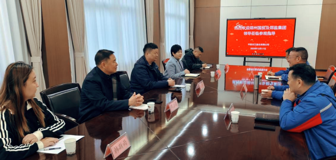 1766555491897996.png 640.png