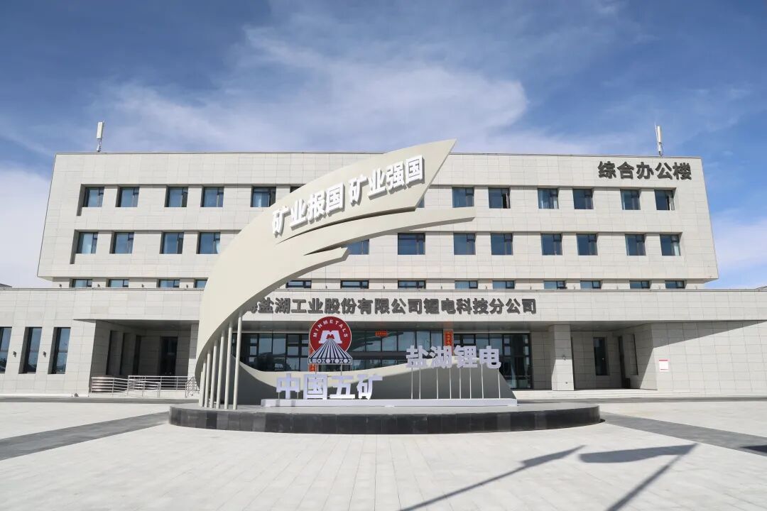 1775109057944856.jpg 640.jpg