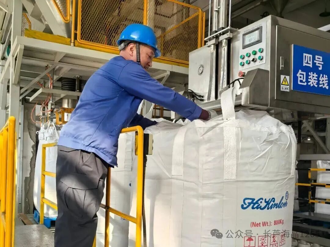 1775198713128807.jpg 640 (3).jpg