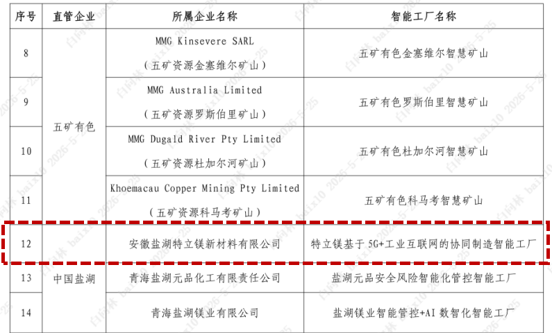 640 (3).png