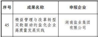 640 (13).png